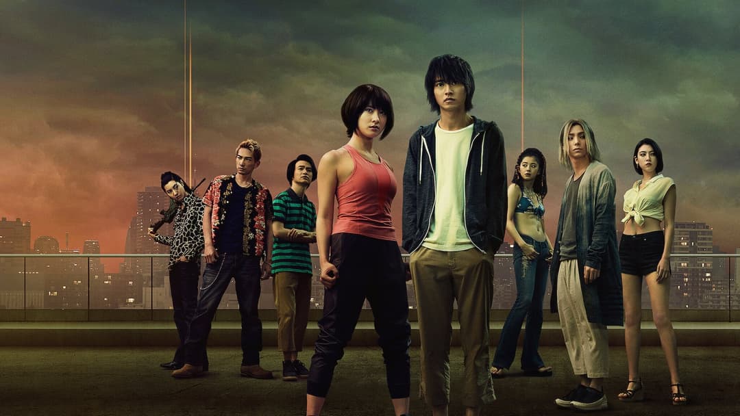 movie